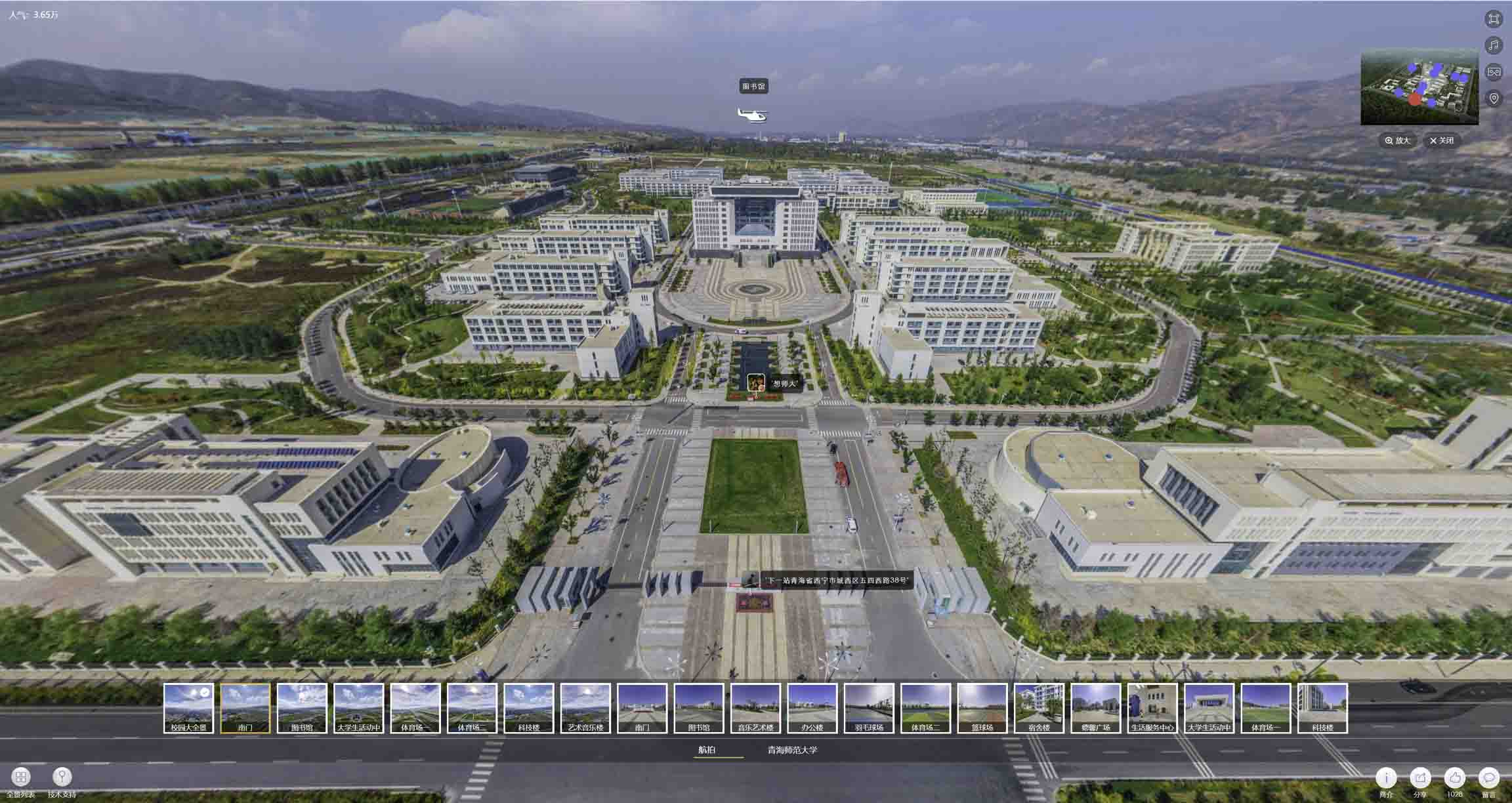 镜铁区油菜花-惊艳半生的花海仙境